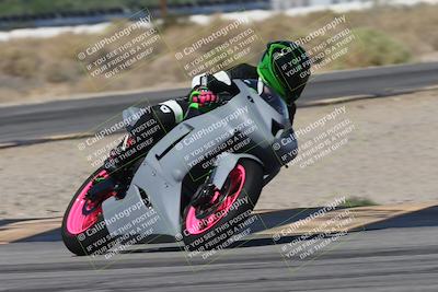 media/Oct-13-2025-Moto Forza (Mon) [[a66d839500]]/4-C Group/Session 3 (Turn 16)/